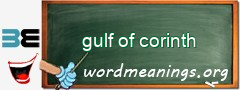 WordMeaning blackboard for gulf of corinth